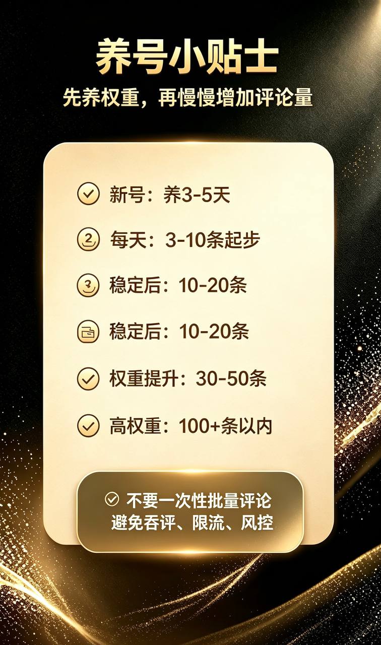 养1.jpg