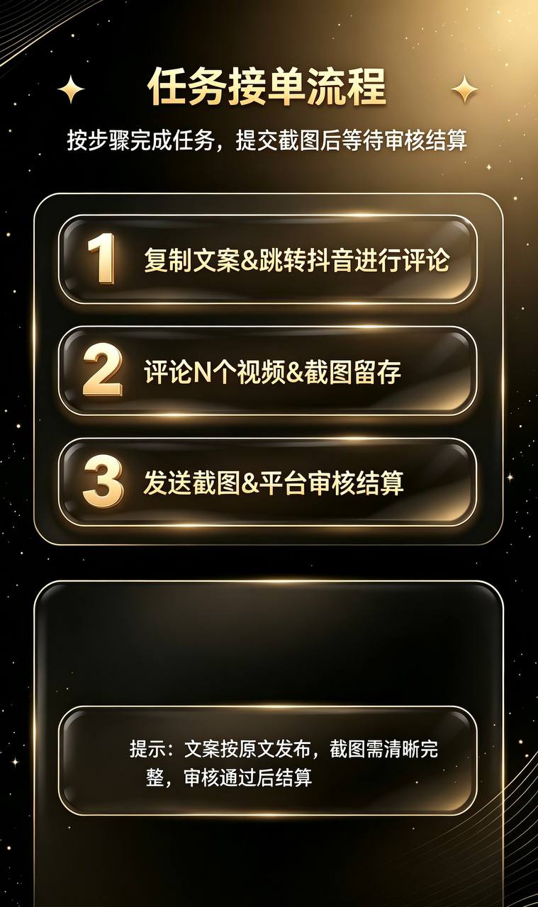 评论1.jpg